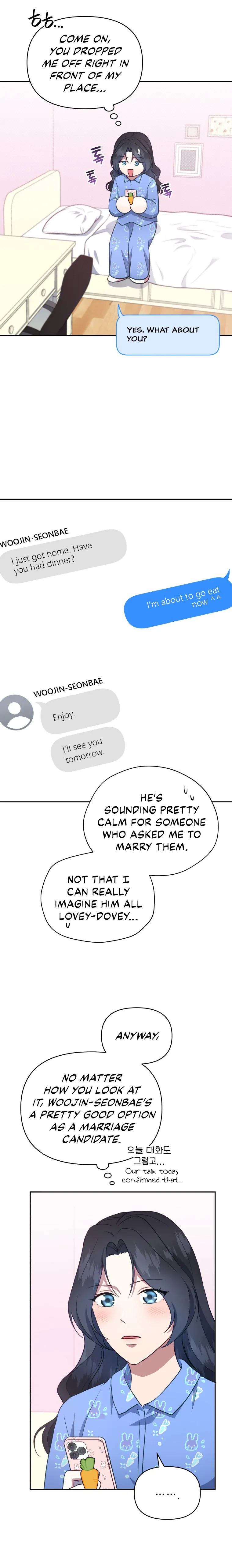 How to Gracefully Divorce a Dragon chapter 26 page 4