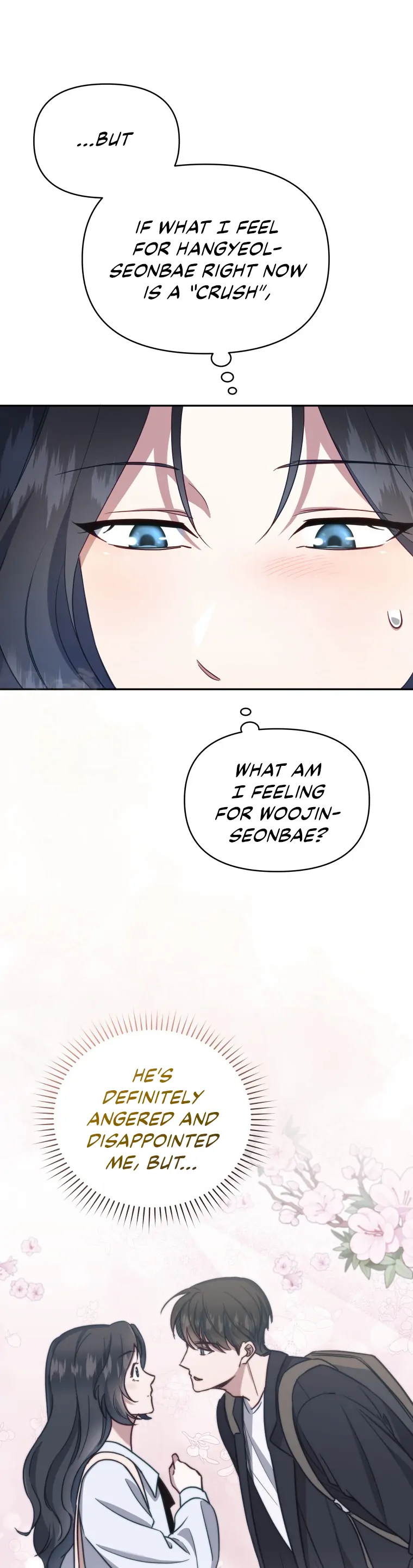 How to Gracefully Divorce a Dragon chapter 26 page 5