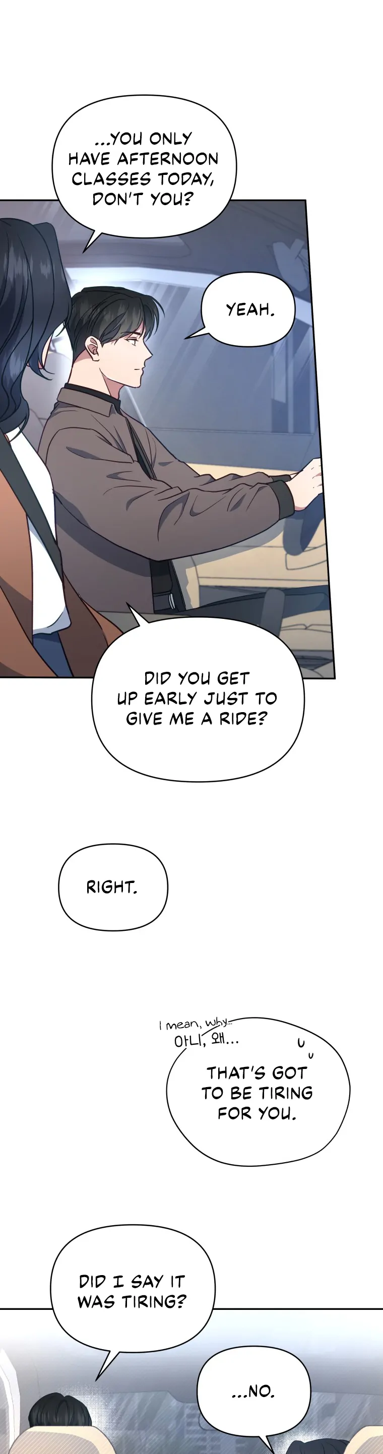 How to Gracefully Divorce a Dragon chapter 26 page 11