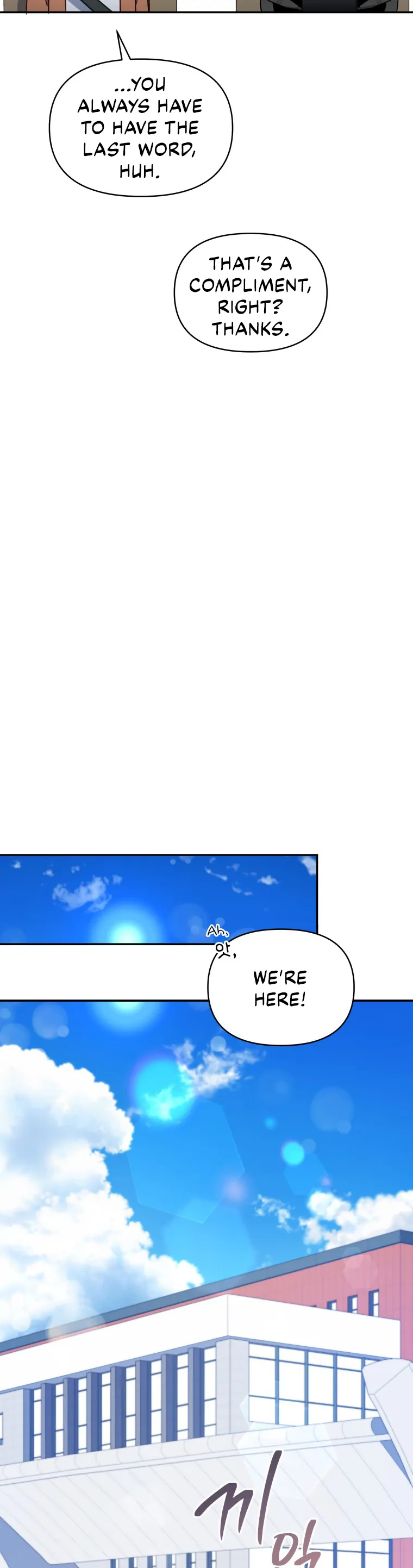 How to Gracefully Divorce a Dragon chapter 26 page 14