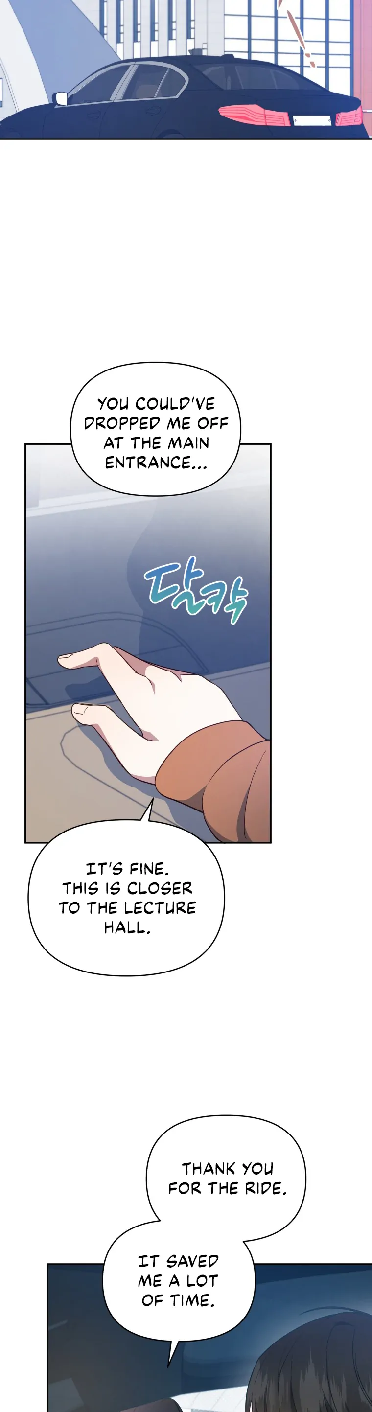 How to Gracefully Divorce a Dragon chapter 26 page 15