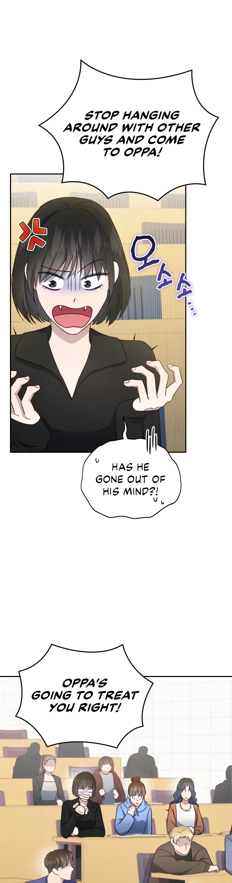 How to Gracefully Divorce a Dragon chapter 26 page 24
