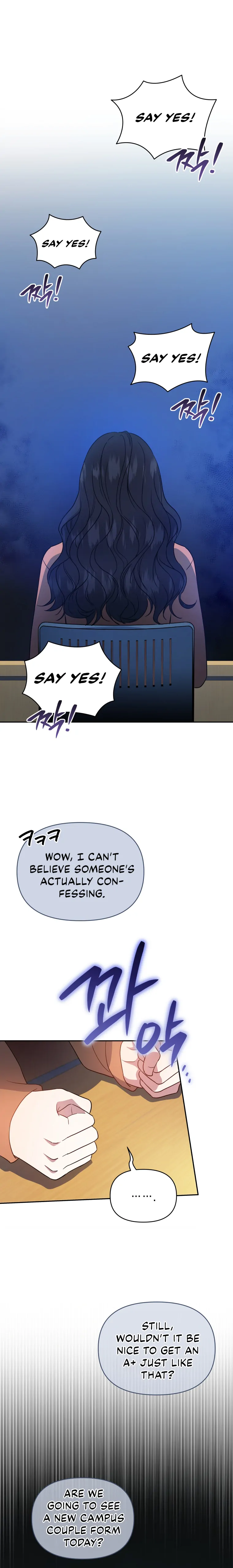 How to Gracefully Divorce a Dragon chapter 27 page 1