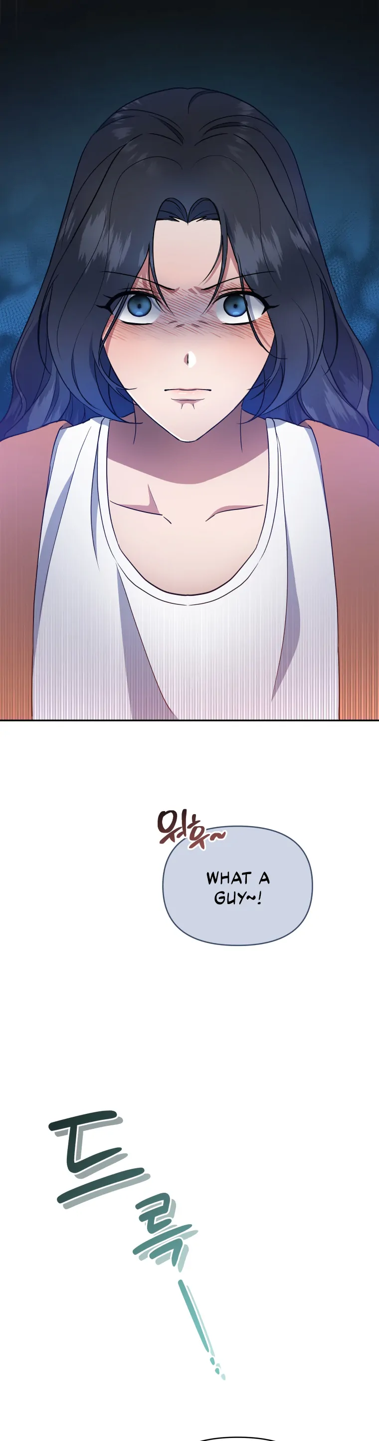 How to Gracefully Divorce a Dragon chapter 27 page 2