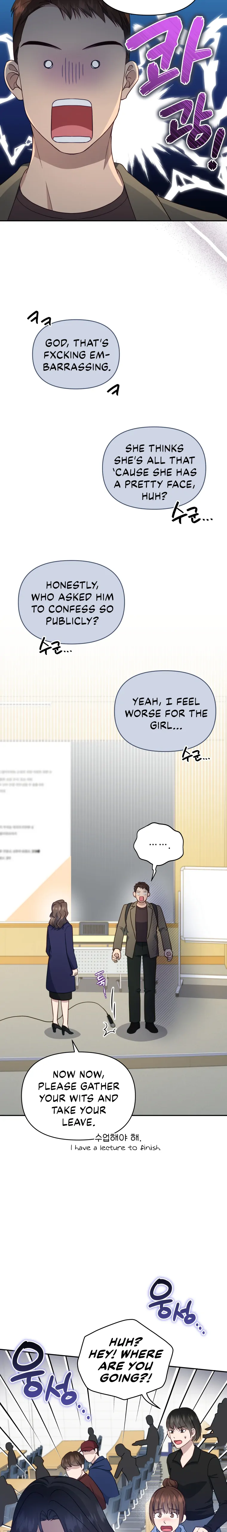 How to Gracefully Divorce a Dragon chapter 27 page 4