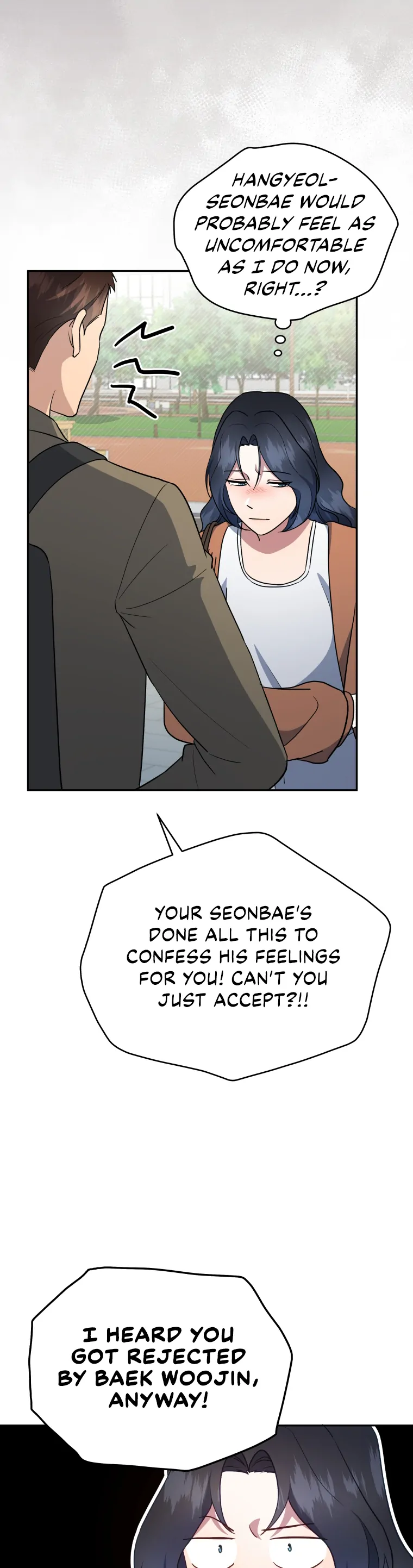 How to Gracefully Divorce a Dragon chapter 27 page 12
