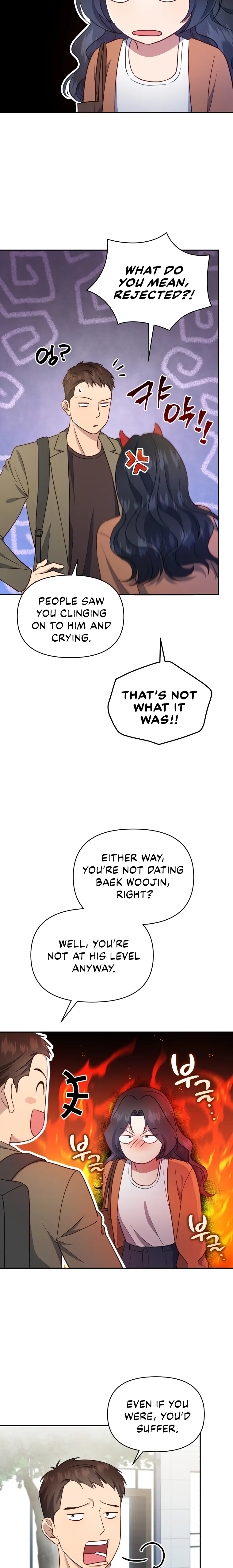 How to Gracefully Divorce a Dragon chapter 27 page 13