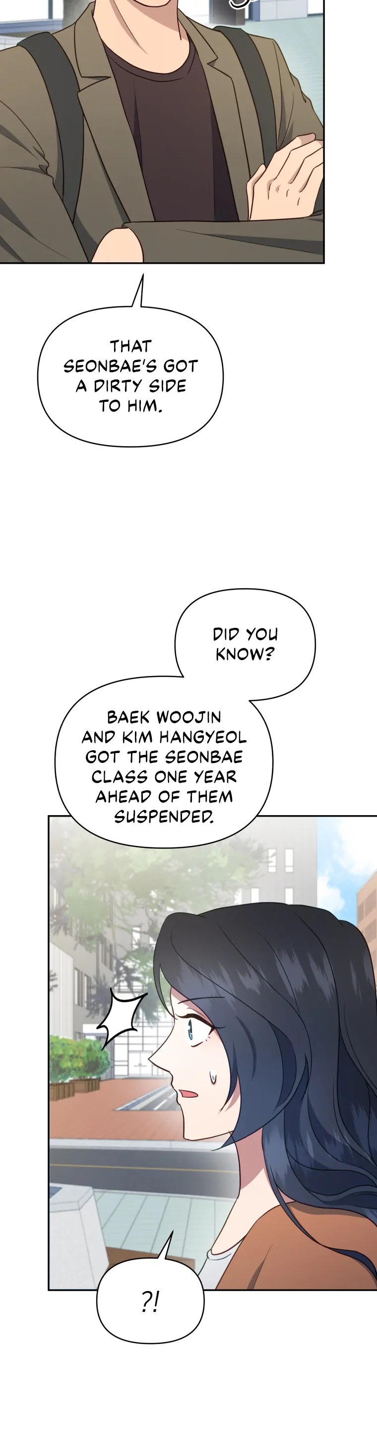 How to Gracefully Divorce a Dragon chapter 27 page 14