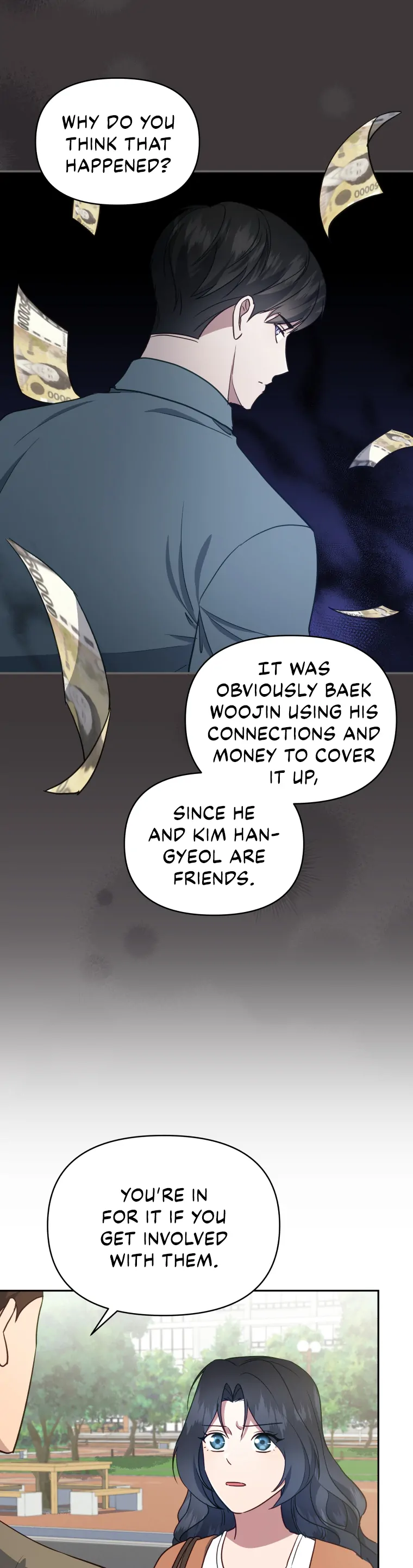 How to Gracefully Divorce a Dragon chapter 27 page 17