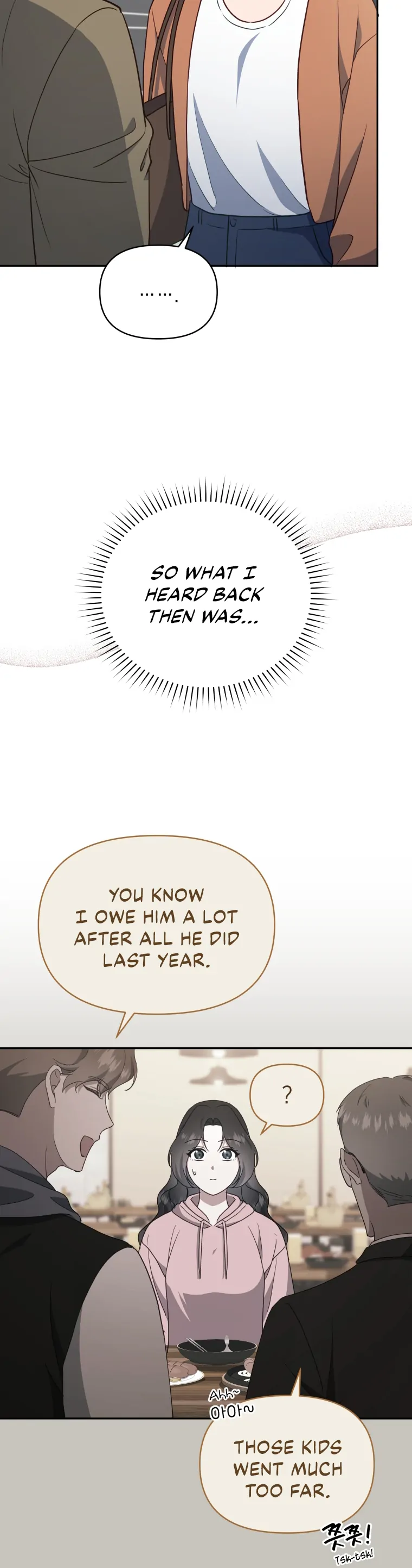 How to Gracefully Divorce a Dragon chapter 27 page 18