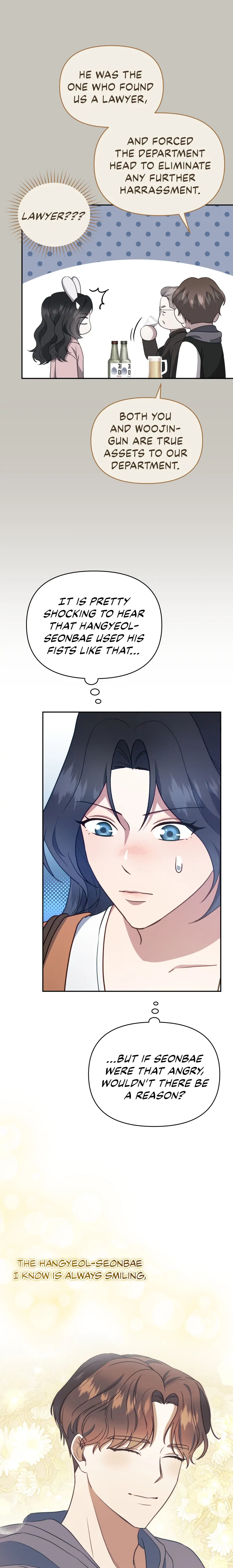 How to Gracefully Divorce a Dragon chapter 27 page 19