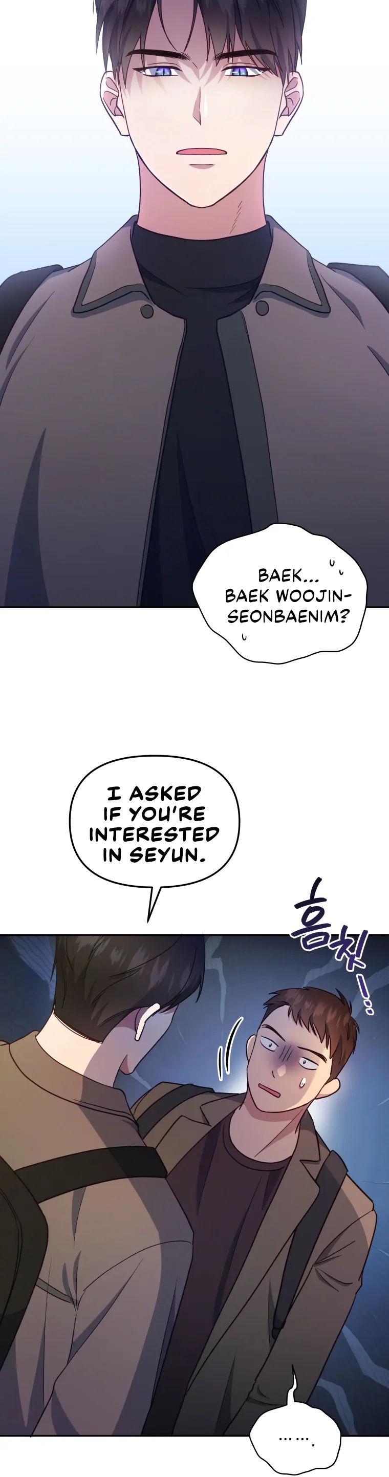 How to Gracefully Divorce a Dragon chapter 27 page 24