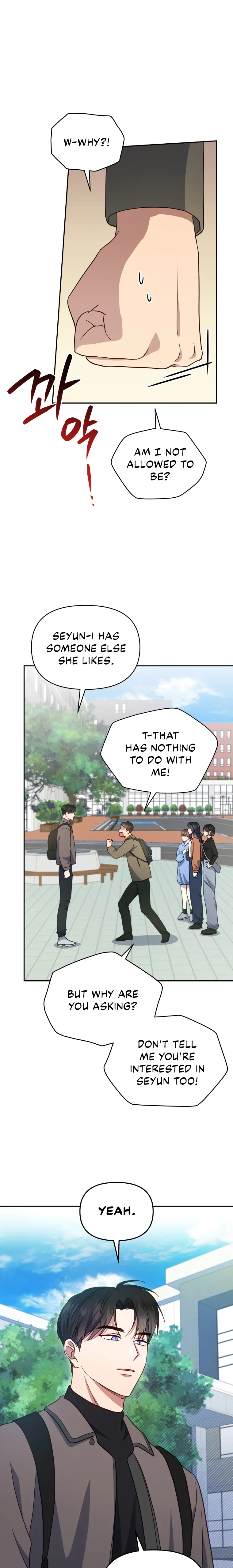 How to Gracefully Divorce a Dragon chapter 27 page 25