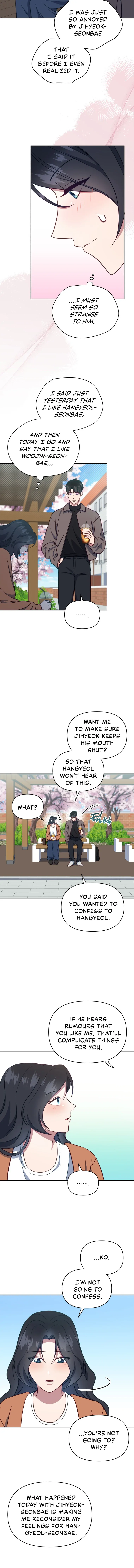 How to Gracefully Divorce a Dragon chapter 28 page 5