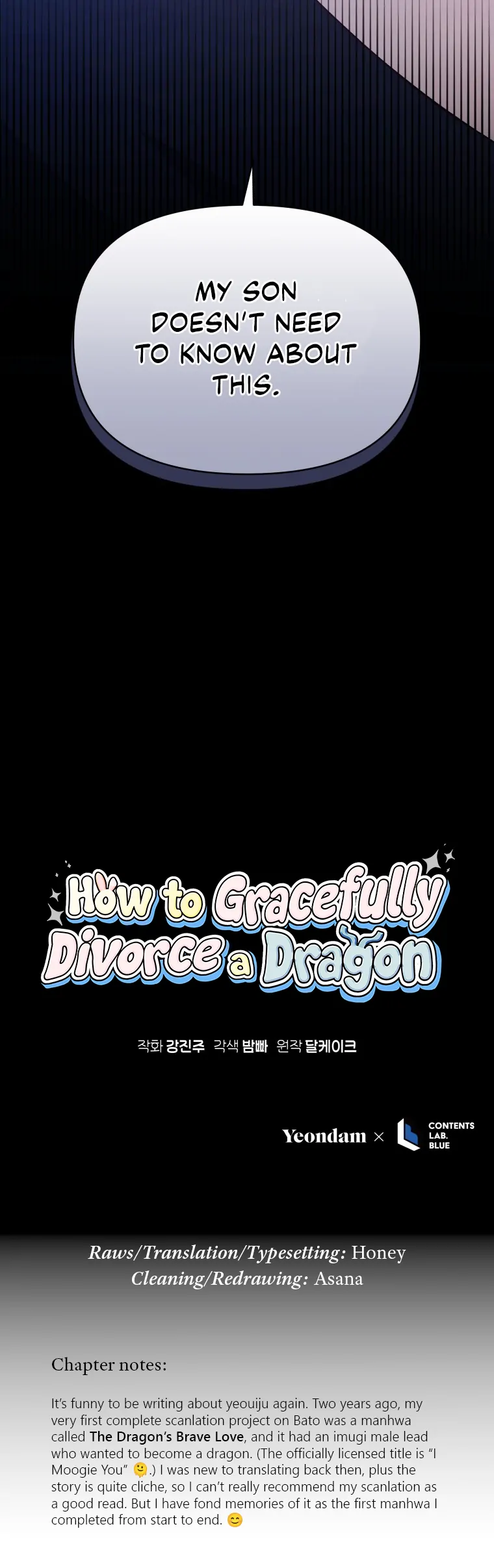 How to Gracefully Divorce a Dragon chapter 29 page 11