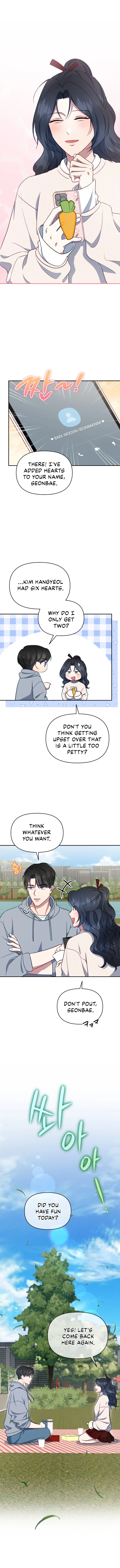 How to Gracefully Divorce a Dragon chapter 31 page 7