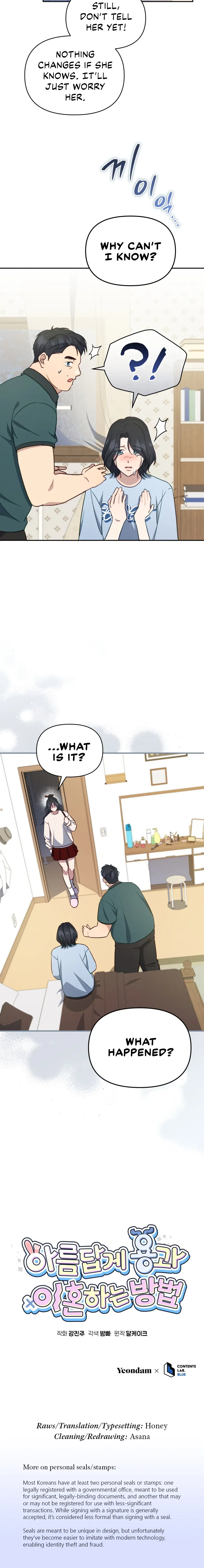 How to Gracefully Divorce a Dragon chapter 31 page 10