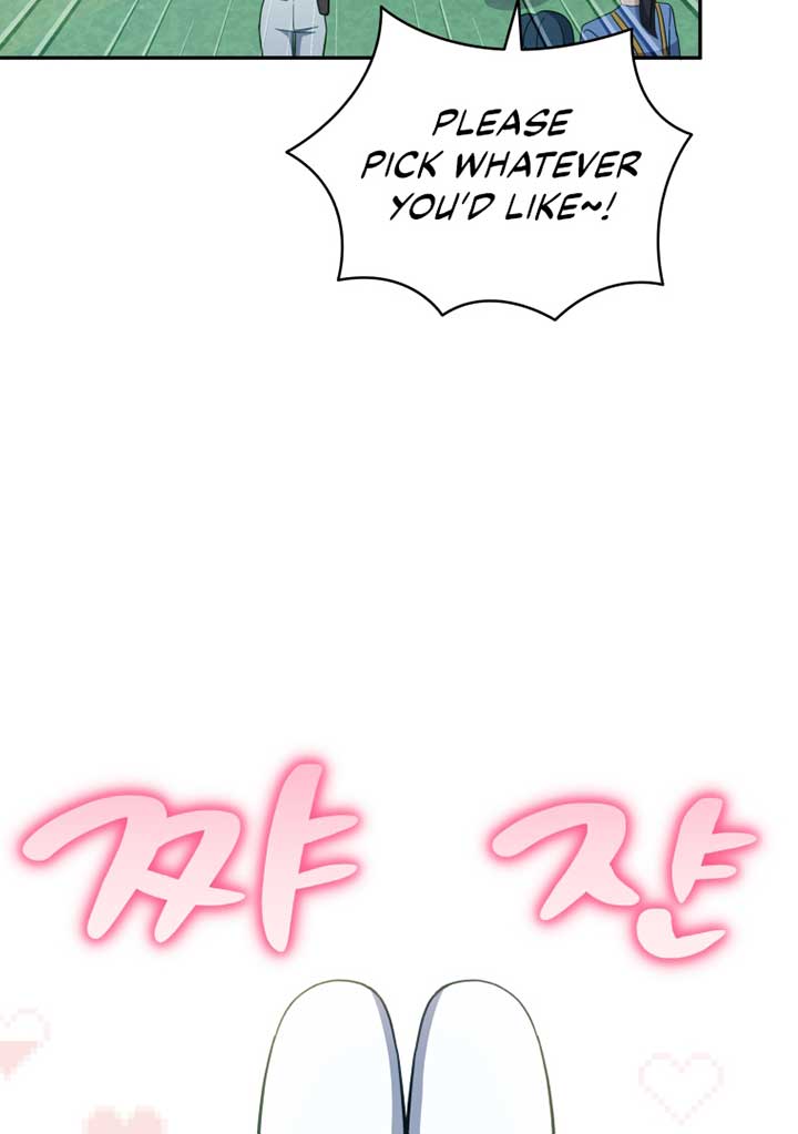 How to Gracefully Divorce a Dragon chapter 41 page 34