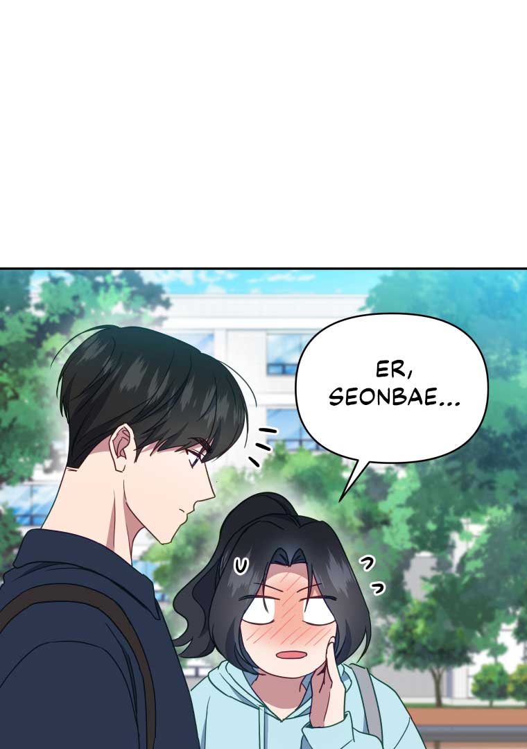 How to Gracefully Divorce a Dragon chapter 42 page 80