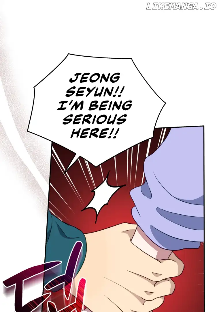 How to Gracefully Divorce a Dragon chapter 44 page 1