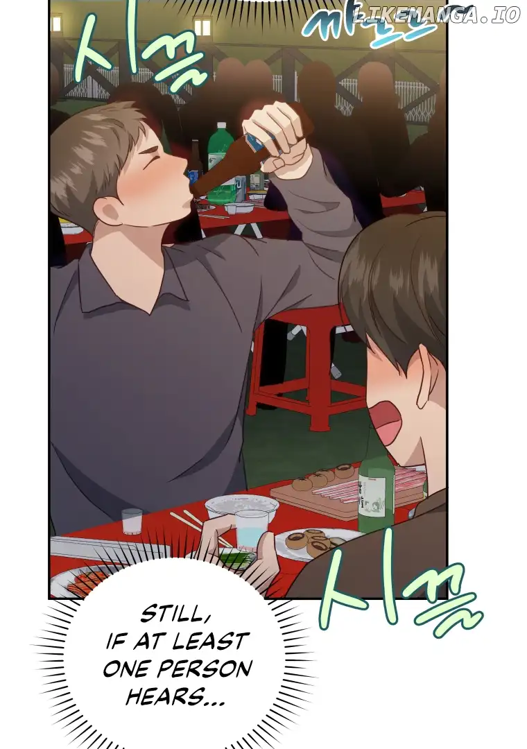 How to Gracefully Divorce a Dragon chapter 44 page 12