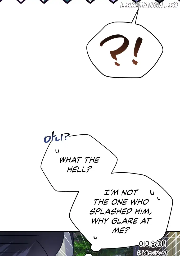 How to Gracefully Divorce a Dragon chapter 44 page 41