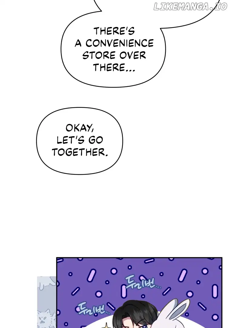 How to Gracefully Divorce a Dragon chapter 44 page 51