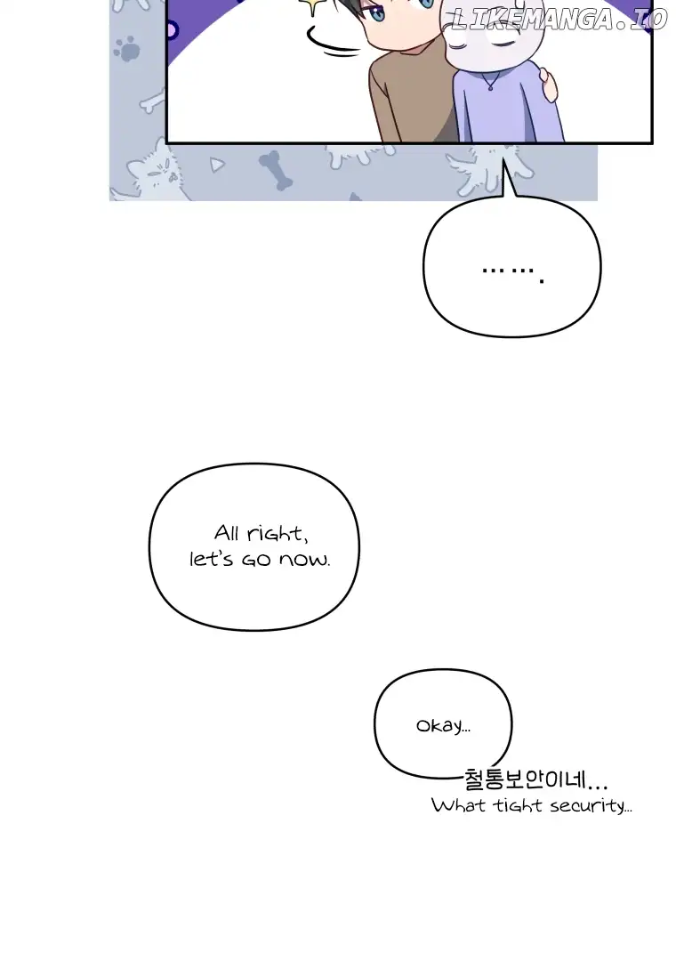How to Gracefully Divorce a Dragon chapter 44 page 52
