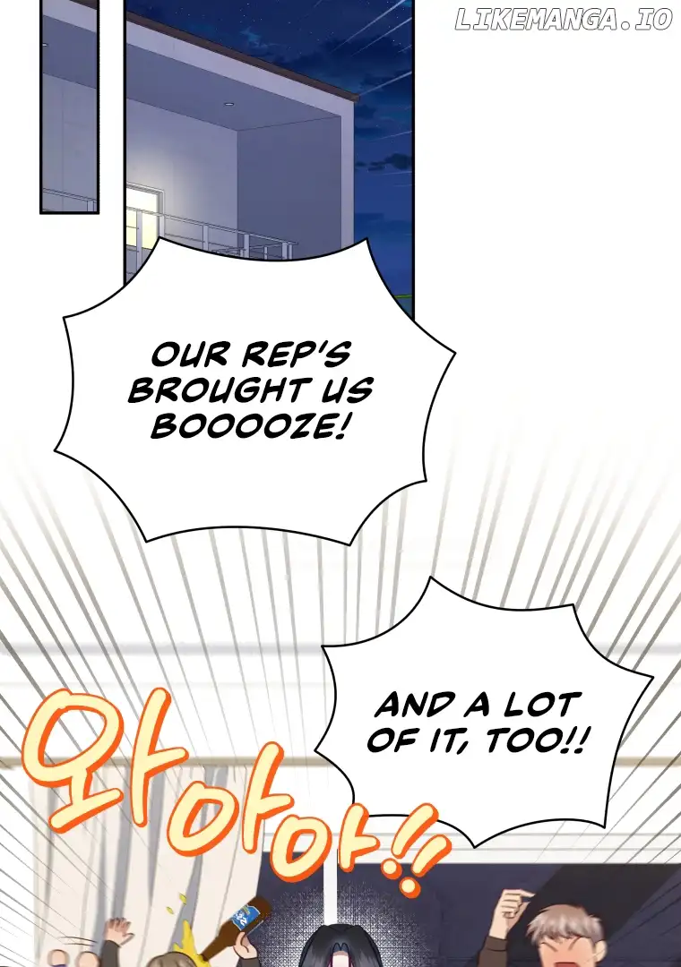 How to Gracefully Divorce a Dragon chapter 44 page 55