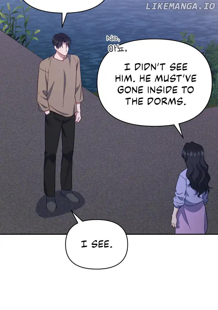 How to Gracefully Divorce a Dragon chapter 44 page 59