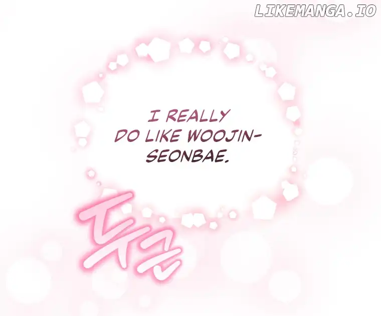 How to Gracefully Divorce a Dragon chapter 44 page 81