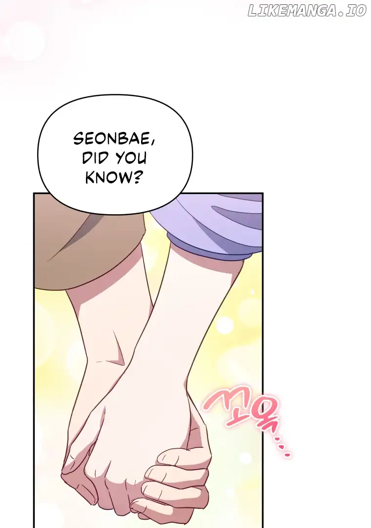How to Gracefully Divorce a Dragon chapter 44 page 82