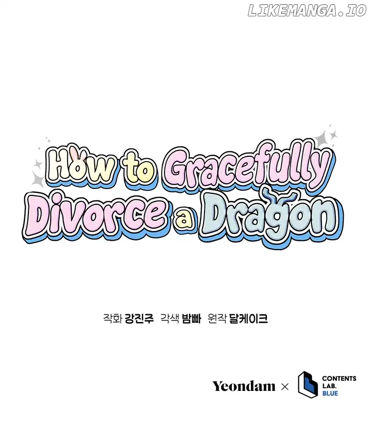 How to Gracefully Divorce a Dragon chapter 44 page 117