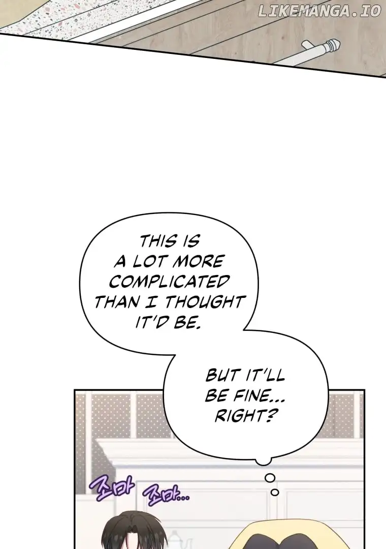 How to Gracefully Divorce a Dragon chapter 46 page 15