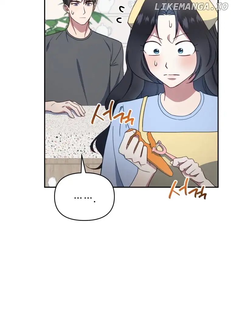How to Gracefully Divorce a Dragon chapter 46 page 16
