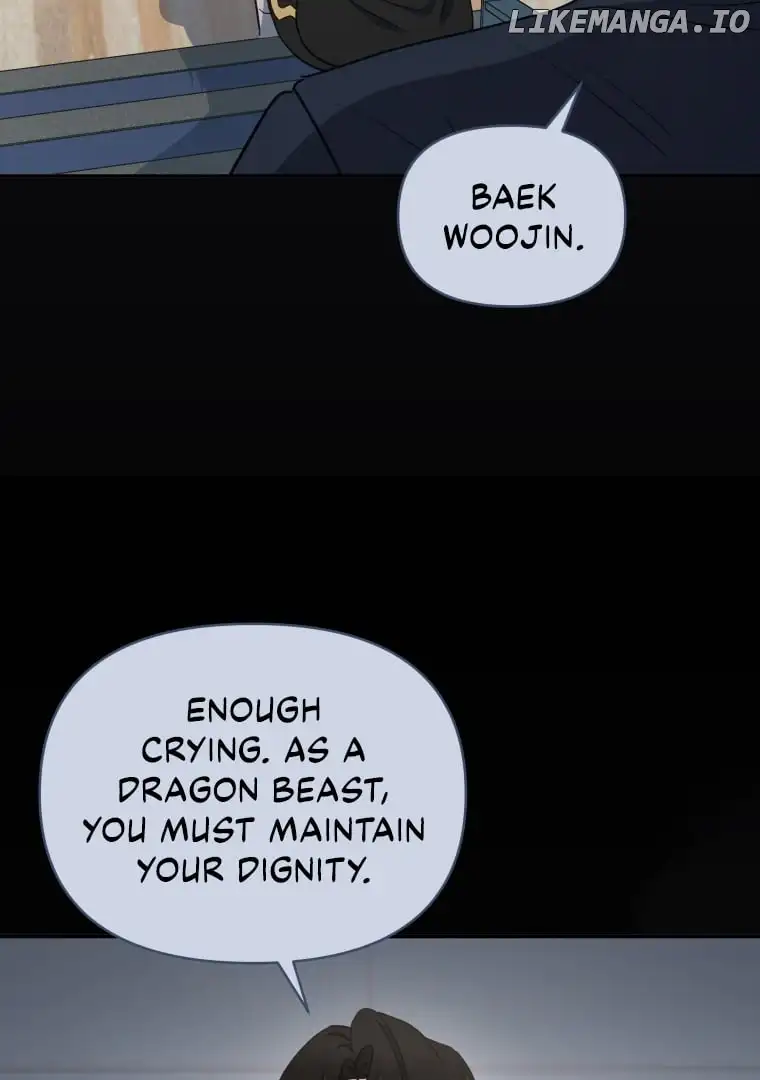 How to Gracefully Divorce a Dragon chapter 46 page 53