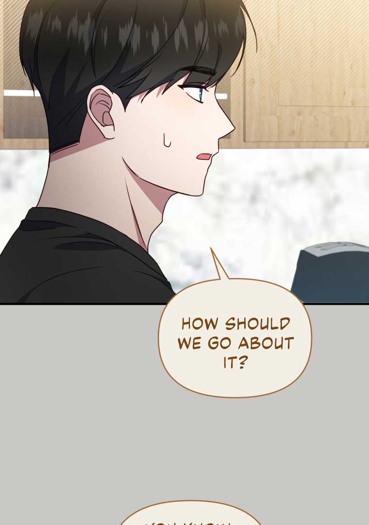 How to Gracefully Divorce a Dragon chapter 49 page 12