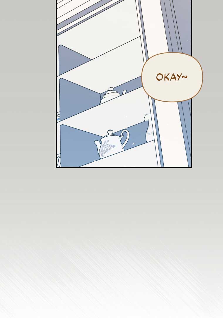 How to Gracefully Divorce a Dragon chapter 49 page 15
