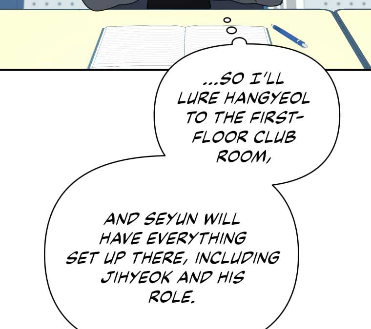 How to Gracefully Divorce a Dragon chapter 49 page 17