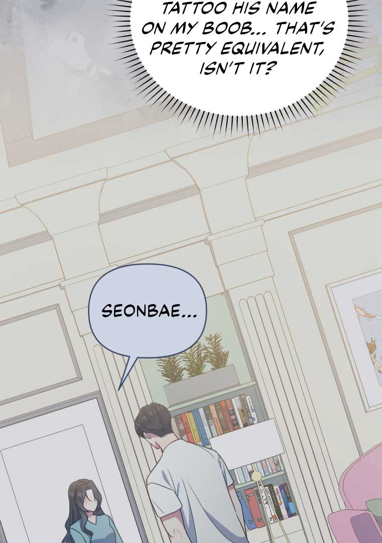 How to Gracefully Divorce a Dragon chapter 49 page 40