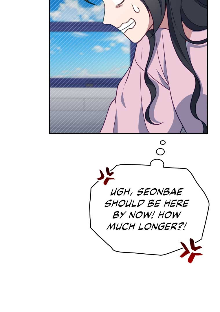 How to Gracefully Divorce a Dragon chapter 49 page 70