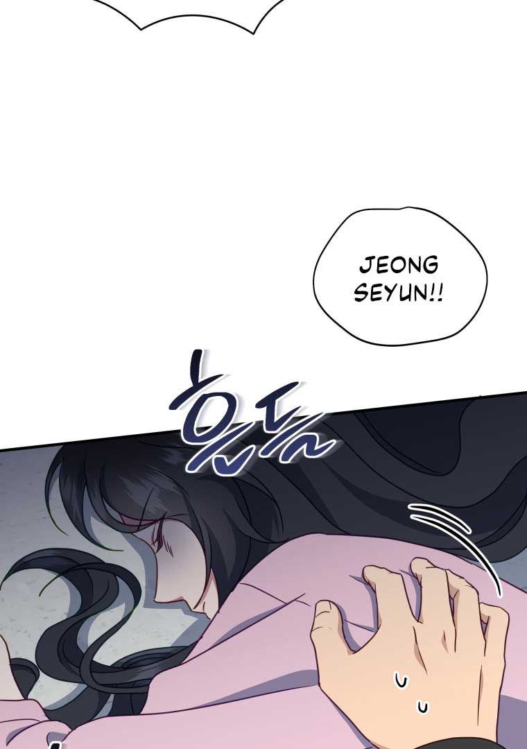 How to Gracefully Divorce a Dragon chapter 49 page 93