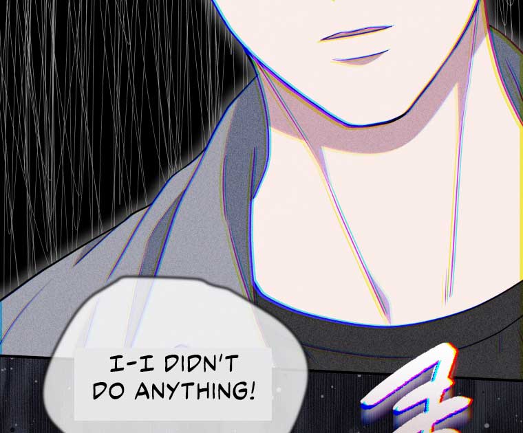 How to Gracefully Divorce a Dragon chapter 49 page 98