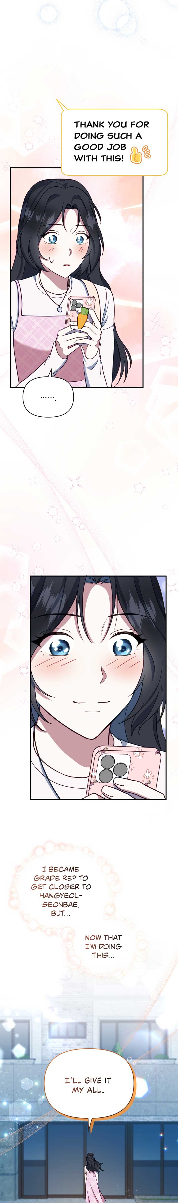 How to Gracefully Divorce a Dragon chapter 5 page 8