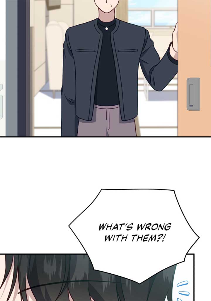 How to Gracefully Divorce a Dragon chapter 55 page 80