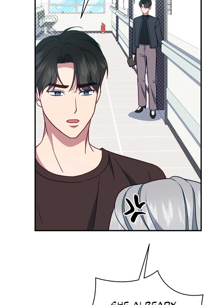 How to Gracefully Divorce a Dragon chapter 55 page 82