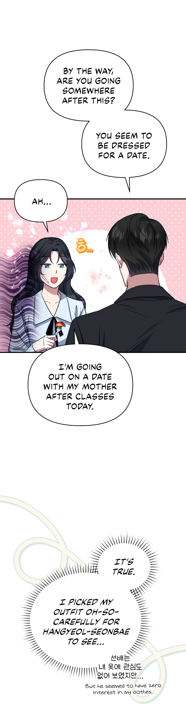 How to Gracefully Divorce a Dragon chapter 7 page 6