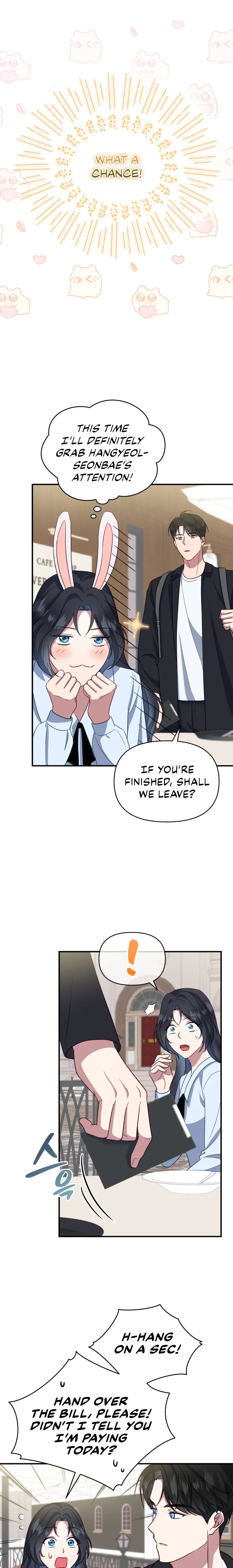 How to Gracefully Divorce a Dragon chapter 7 page 10