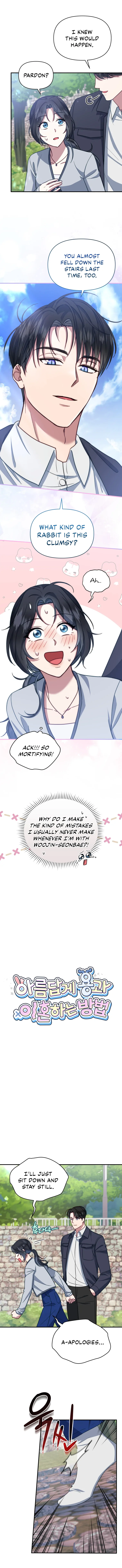 How to Gracefully Divorce a Dragon chapter 9 page 1