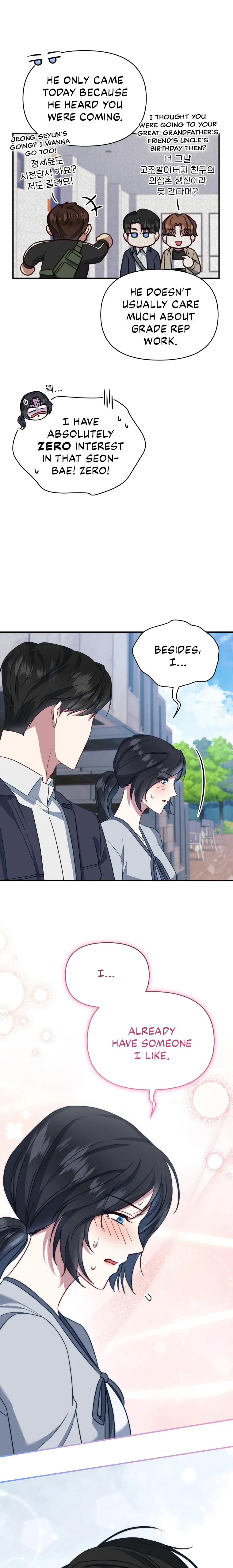How to Gracefully Divorce a Dragon chapter 9 page 8
